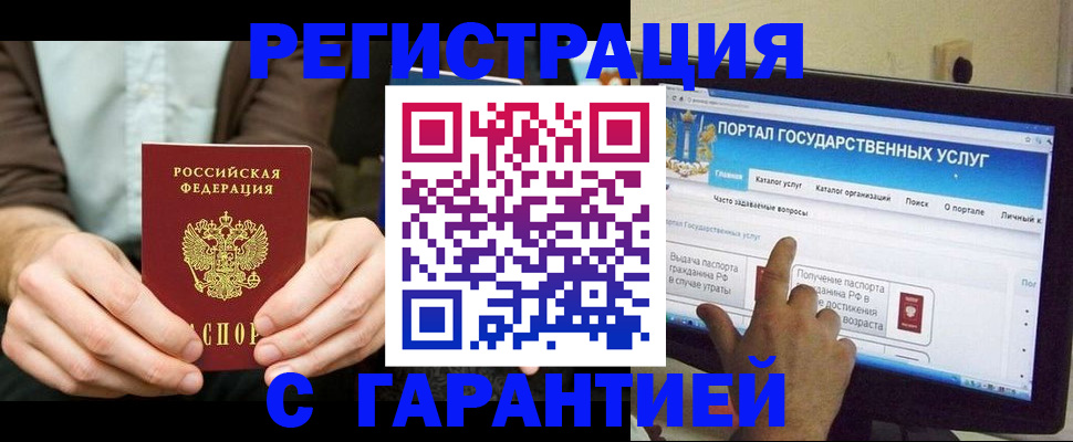 форма 3 в Симе